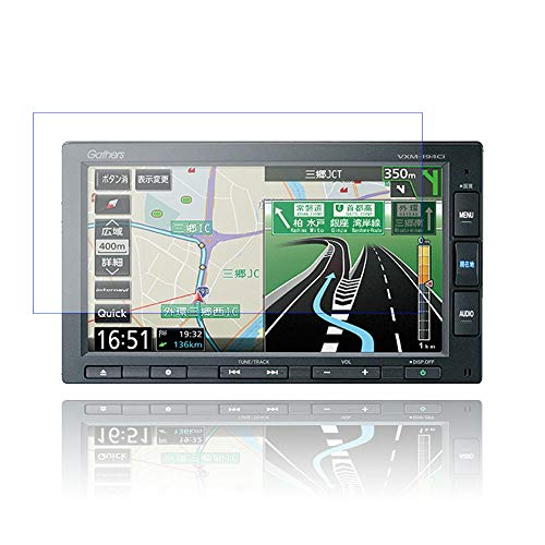 

Honda VXM-234VFi VXM-224VFi /VXM-214VFi / VXM-204VFi /VXM-195VFi /VXM-205Ci /VXM-194Ci Захисна плівка для автомобільної навігації