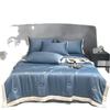 Embroidered Ice Silk Summer Quilt Set: 4-Piece, Machine Washable, Thin & Cool