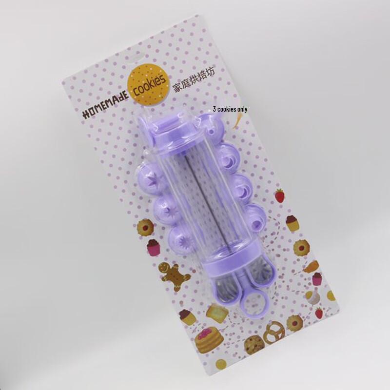 Cookie Decorating Gun Kit