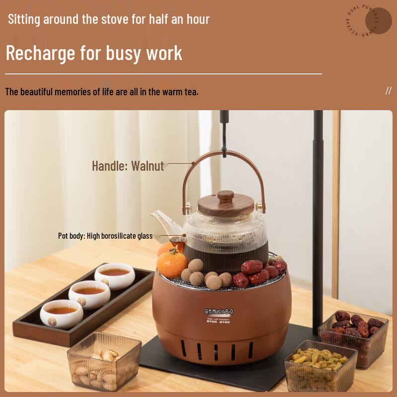 KuleDeng Electric Grill & Tea Ceremony Set