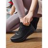 ANTA Shenxing 12 Women's Running Shoes