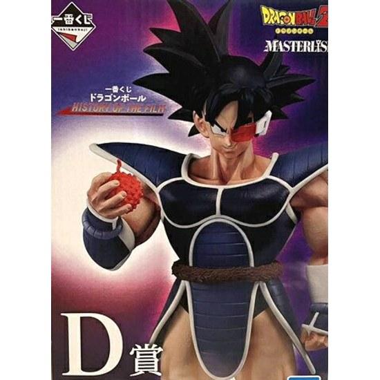 Unopened item Ichiban Kuji Dragon Ball History Film Prize D Turles Figure