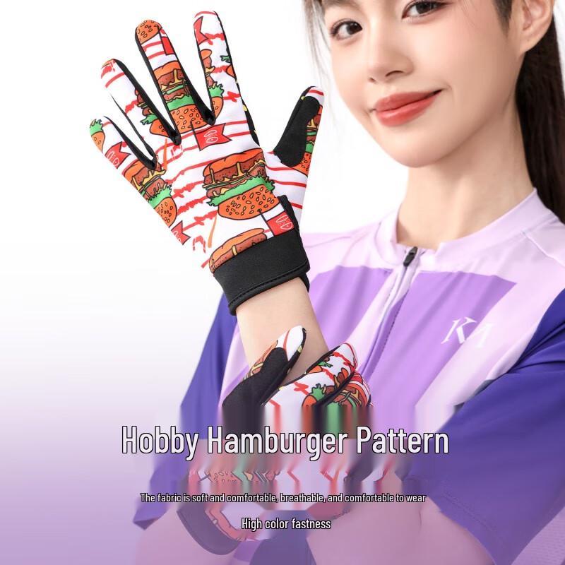 Li Shi Touchscreen Full Finger Off-Road & Outdoor Sports Gloves