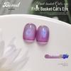 Cat Eye Nail Polish Gel - Guava Pearlescent (2026 New Release)