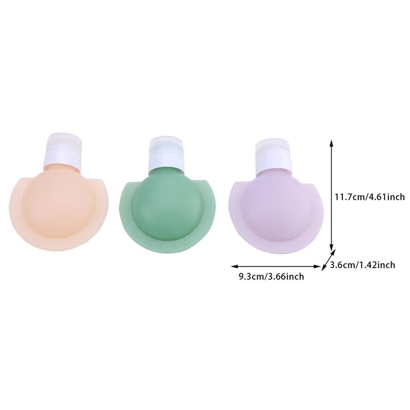 

3 шт./набор многоразовых флаконов 60 мл 90 мл контейнер для лосьона из мягкого силикона тюбик для выдавливания пустой флакон портативная дорожная бутылка для шампуня