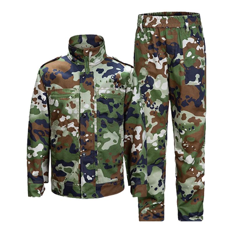Kids' Camouflage Outdoor Training Uniform Set