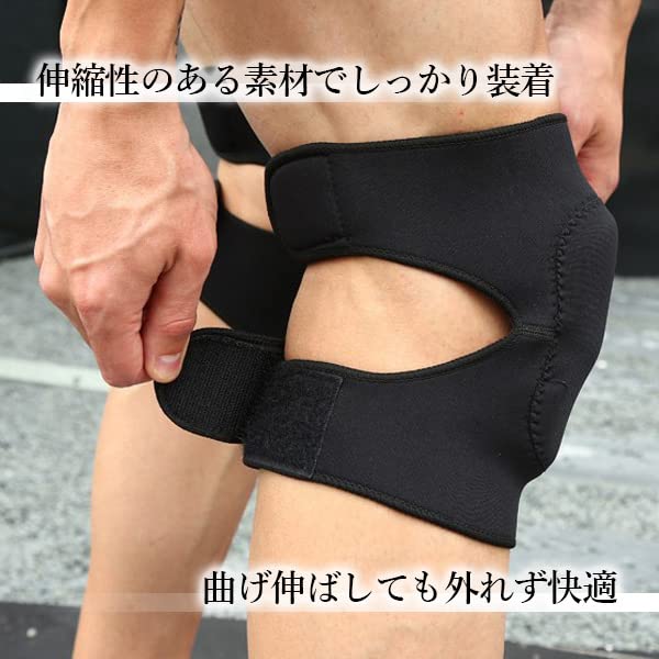 Knee Pads for Knee Knee Support for and Suitable for Both Sports Farm Baseball Work, Support, Women, Men, Children, Knees, DIY, Work, Volleyball,