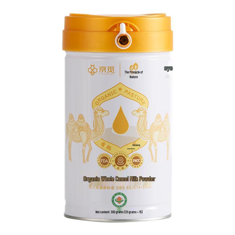 Jingmi Xinjiang Organic Camel Milk Powder