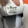 Nike Air Max 90 Ultra Tmavě šedá Gym Red Pánské tenisky Vlčí šedá 819474-006