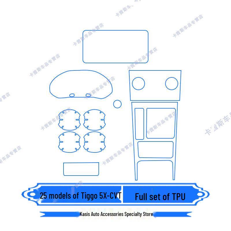Chery Tiggo 5X (2020-2025) Dashboard Protective Film & Console Sticker