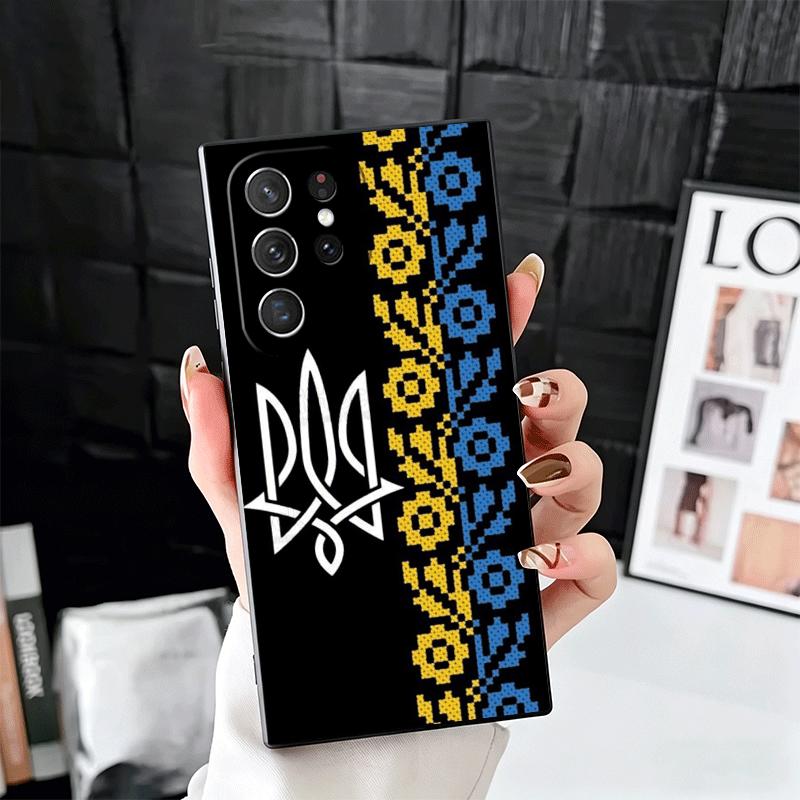 Ukraine Aesthetic Soft Phone Case for Samsung Galaxy S26 S25 Edge S24 Ultra S23 Plus S22 S21 FE S20 Black Cover Back Shell