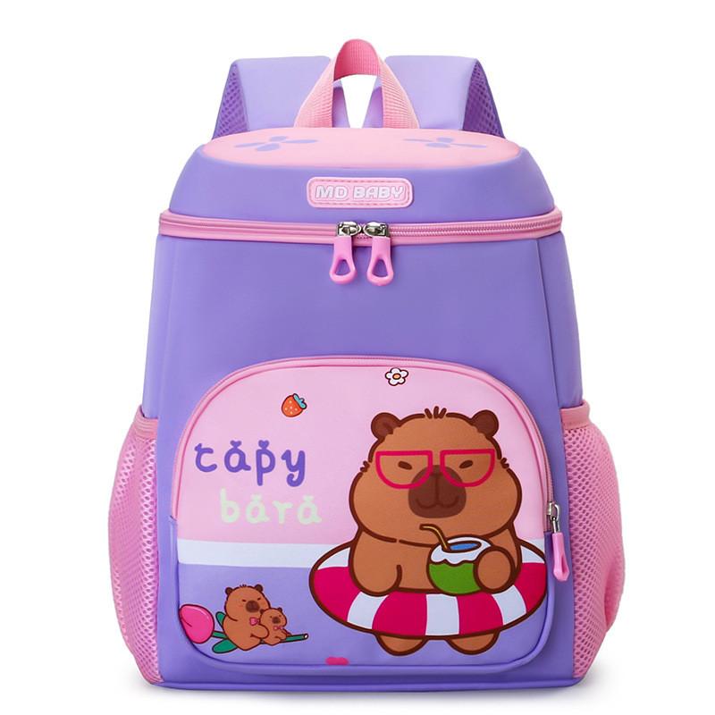 Capybara Space Childrens Backpack With Lightweight Nylon And Color Block Style For Kindergarten Students