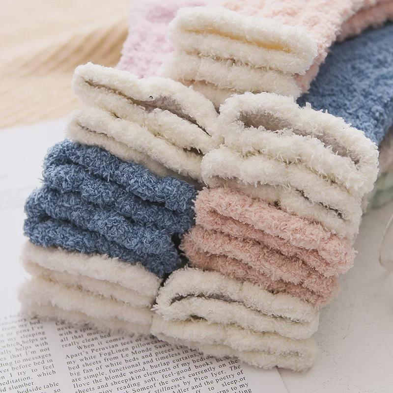 Kadın Mercan Polar Uzun Konçlu Çoraplar - Sonbahar & Kış Uyku ve Konforu için Kalın, Sıcak Orta Konçlu.