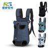 Pet Front Carrier Backpack Cats Dogs Oxford Fabric Adjustable Shoulder Straps Large Capacity Comfortable Travel Bag