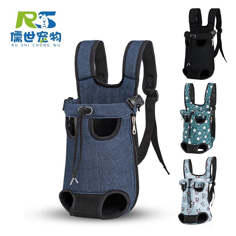 Pet Front Carrier Backpack Cats Dogs Oxford Fabric Adjustable Shoulder Straps Large Capacity Comfortable Travel Bag