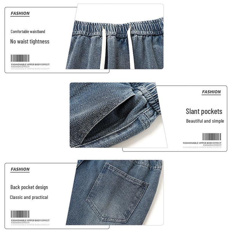 Baleno Men's Loose Fit Straight Leg Jeans