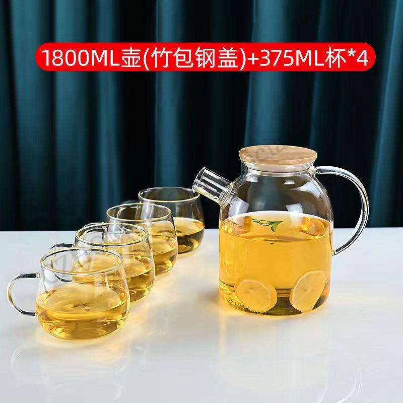 Transparent Borosilicate Glass Teapot Water Jug Heat-Resistant Large Capacity Kung Fu Kettle Home Flower Tea Pot Bottle Decanter