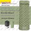 Portable Outdoor Camping Inflatable Sleeping Pad