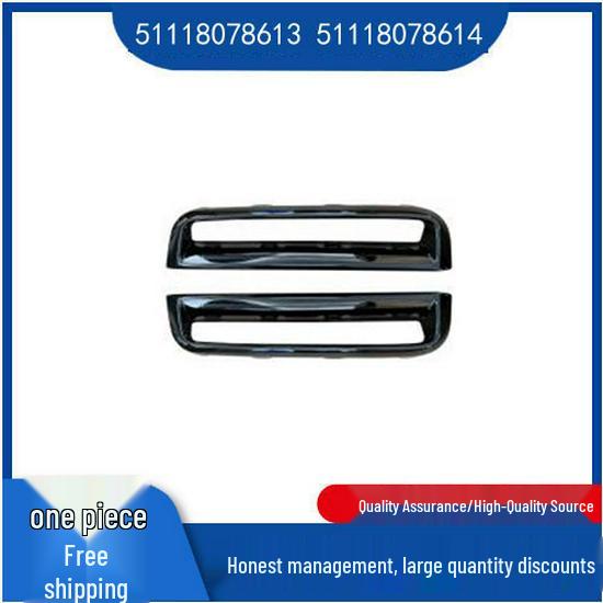 

BMW 4 Series G26 Front Bumper Fog Light Grille Trim 51118078613/14 Left