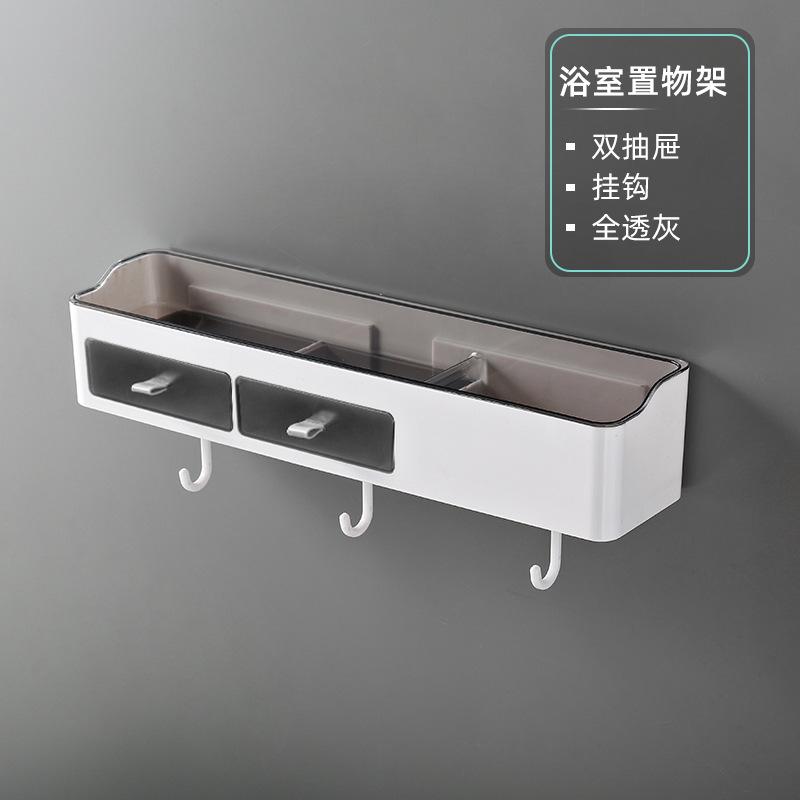 Punch-freies Badezimmer Organizer Rack Shampoo Kosmetik Lagerung Rack Bad Küche Handtuch Halter Haushalts Artikel Bad Zubehör