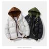 Winter new men's and women's coats fake two-piece cotton-padded clothes trend students thickened hooded cotton-padded jackets thermal jackets
