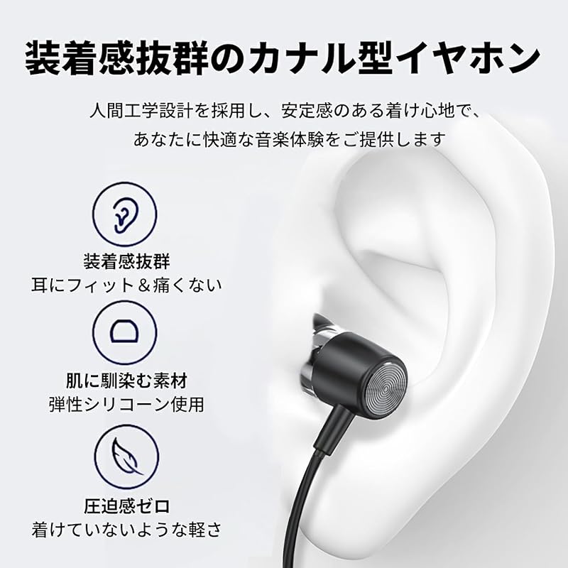 Glhty type C-øretelefoner kablet [Ny i 2024] iPhone15 USB-type med mikrofon Kablet HiFi klare samtaler Volumkontroll Øretelefoner av kanaltype Ring