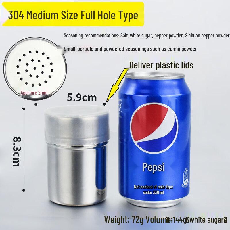 Stainless Steel Seasoning Shaker