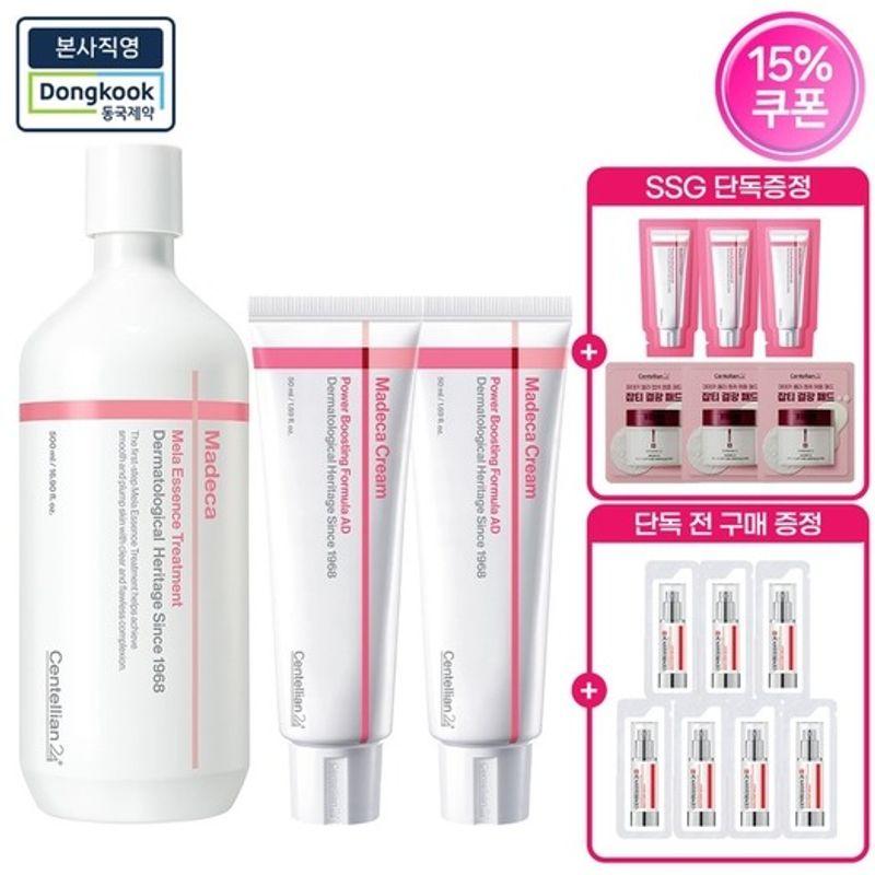 

Madeca Cream Power Boosting Formula AD 50ml x 2 + Madeca Mela Essence Treatment 500ml
