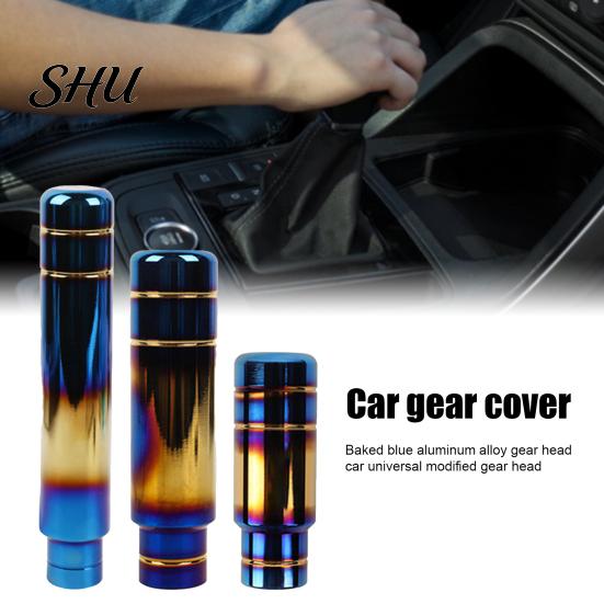 Gear Shifter Stick Shift Knob Anti-slip Easy to Install Rustproof Wear-resistant Decorative Direct Lever Replacement Modification Accessories Manual