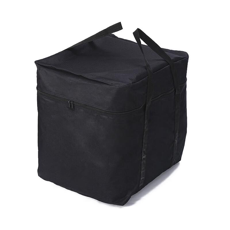 

Beiyou Portable Toilet Storage Bag