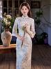 1011 autumn new cheongsam new Chinese style purple beautiful temperament girl cheongsam cold and thin women's cheongsam