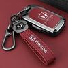 2025 New Guangqi Honda Haoying Special Key Set 21-24 Luxury Edition Car Premium Metal Shell Buckle IP8