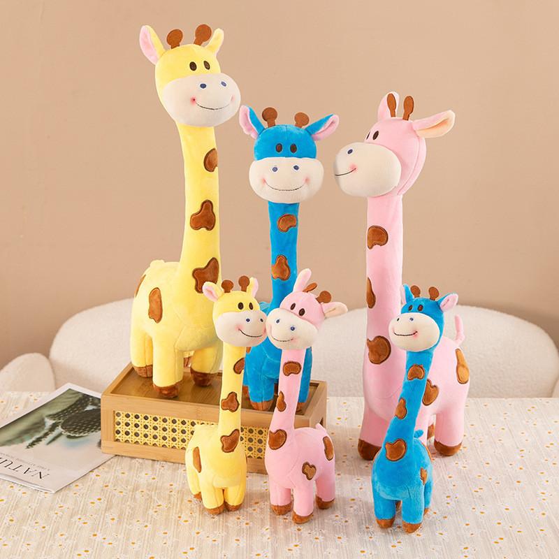 Plush Toy Giraffe Cartoon Animal Stuffed Doll Room Sofa Decoration Gift Kids
