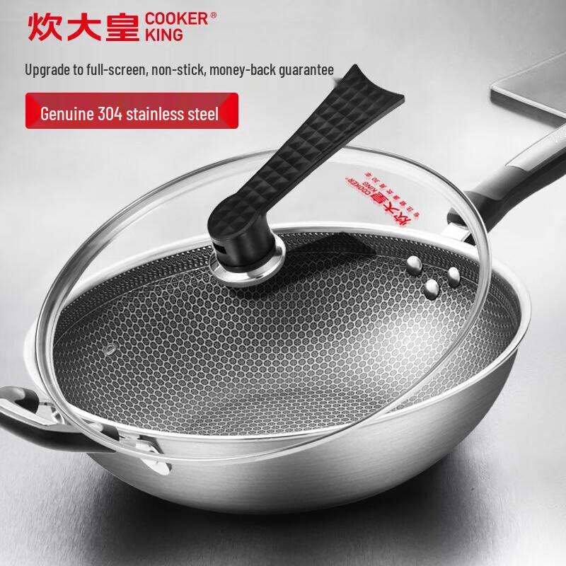COOKER KING 304 Stainless Steel Stir-Fry Wok
