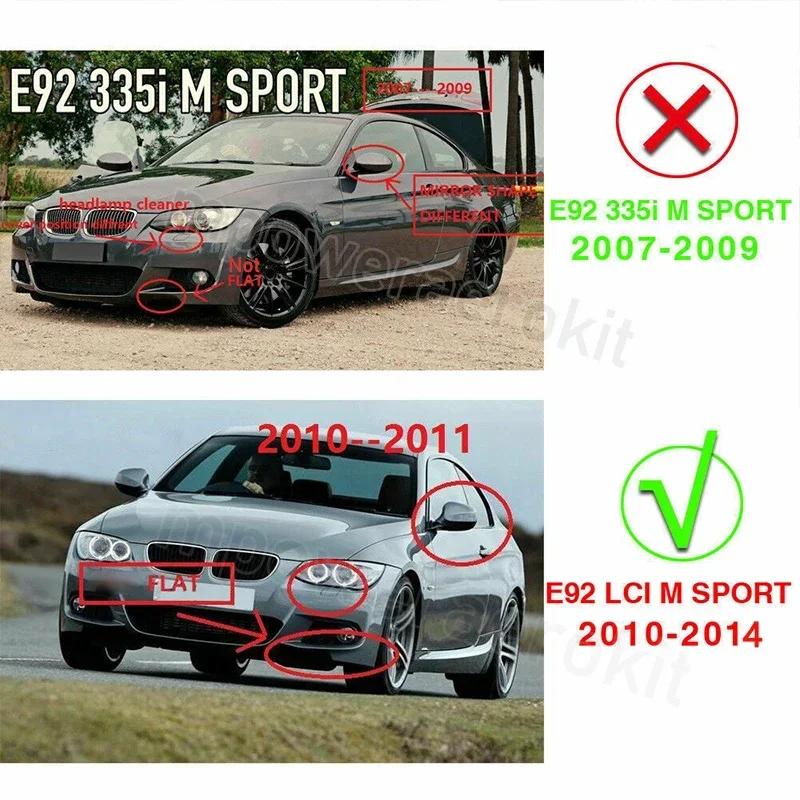 FOR BMW 3 SERIES E92 E93 M SPORT FRONT SPLITTER BUMPER LIP GLOSS BLACK LCI 10-13 Msyj19