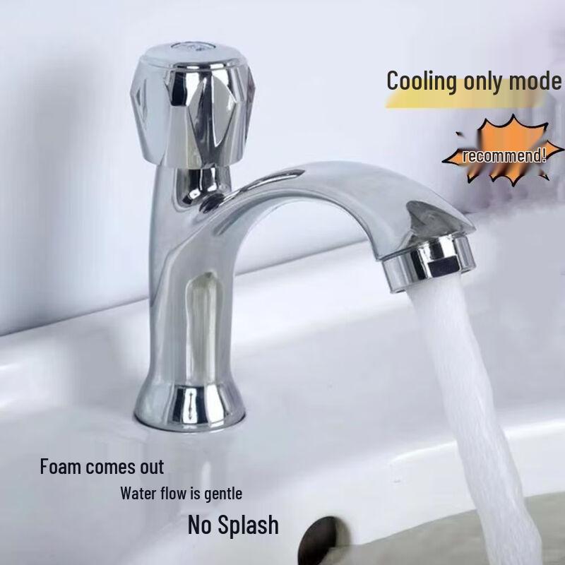 Gongdengdeng Single Cold Water Faucet DN20