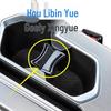 Geely Binyue/Xingyue Cup Holder Clip and Divider