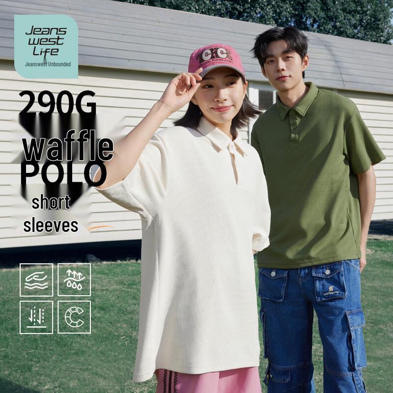 JEANSWEST LIFE Men's Waffle Knit Polo Shirt with Graphic