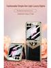 Samsung Z Flip 6 Foldable Screen Case: Anti-Drop, Electroplated, Personalized Protective Phone Cover
