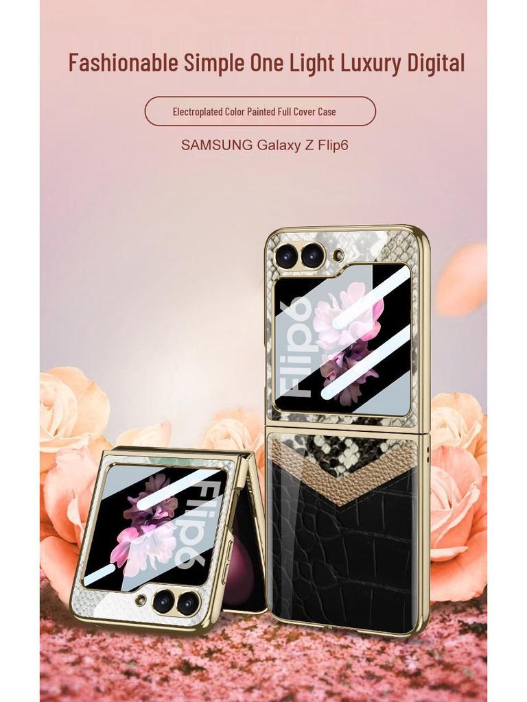 Samsung Z Flip 6 Foldable Screen Case: Anti-Drop, Electroplated, Personalized Protective Phone Cover