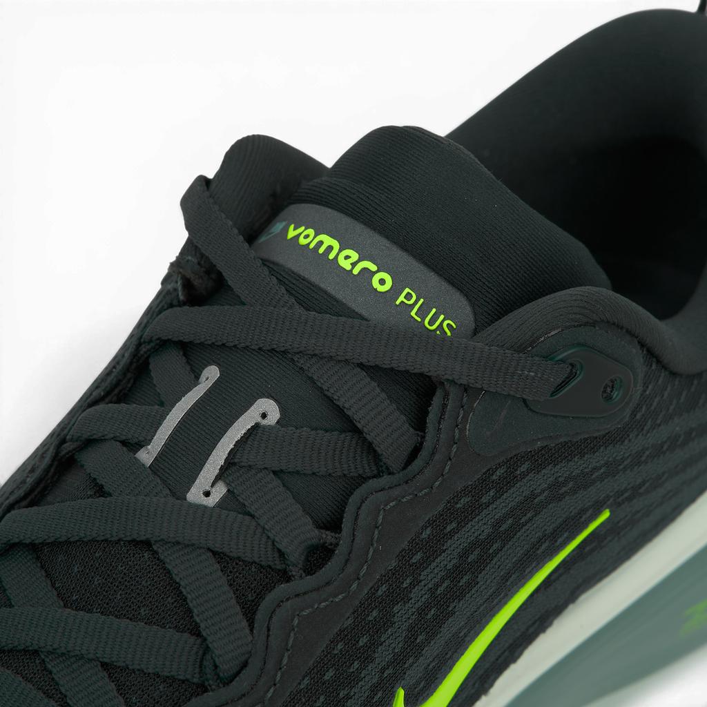 Nike Vomero Plus Seaweed/Cannon/Green Haze/Volt Men Sneakers HV8150-300