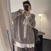 Premium sense v-neck long-sleeved knitted pullover sweater women's autumn and winter new soft waxy lace lazy wind knitted sweater