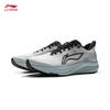 Li-Ning Chitu 8 Men's Racing Training Running Shoes