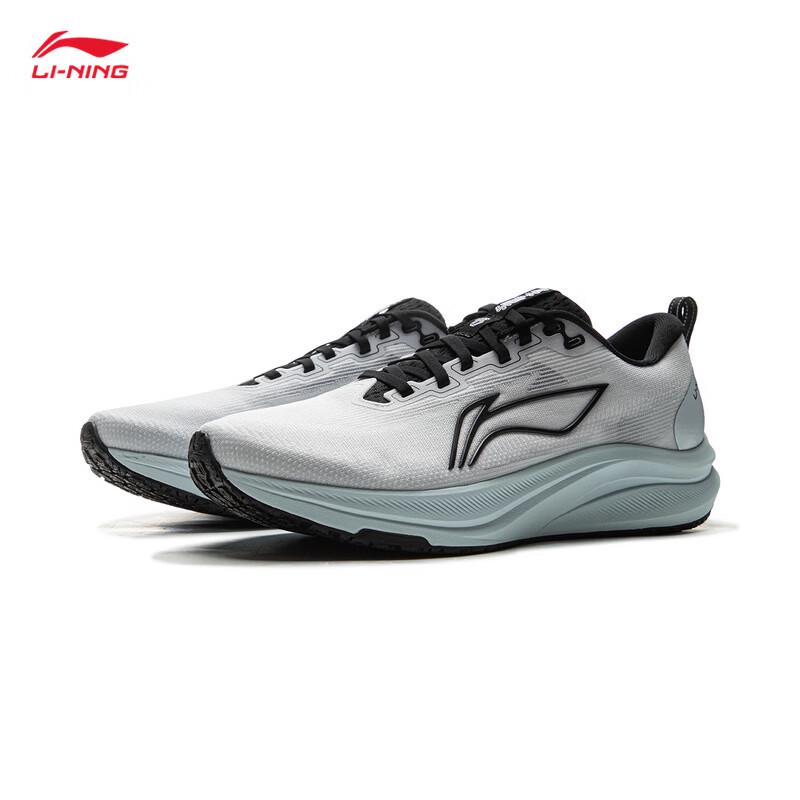 Li-Ning Chitu 8 Men's Racing Training Running Shoes