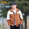 Jeep Men's Outdoor Casual Hooded Jacket