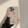 Wind Pearl Love Mobile Phone Case For Iphone16Promax Apple 14 Colorful 17 Creative 13 Women'S