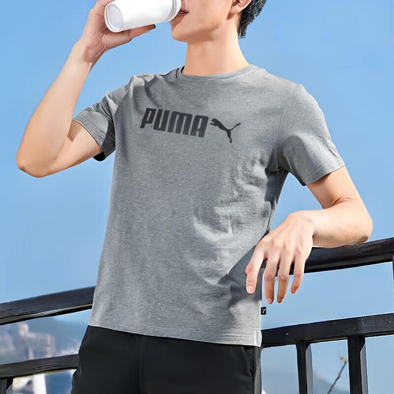 PUMA Men's Short Sleeve T-Shirt