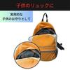 Self-defense/crime prevention item: Polycarbonate shield/shield, cut-resistant, A4 size, 5mm thick, portable, for overseas travel (1 sheet)