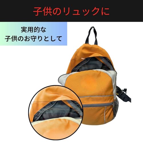 Self-defense/crime prevention item: Polycarbonate shield/shield, cut-resistant, A4 size, 5mm thick, portable, for overseas travel (1 sheet)