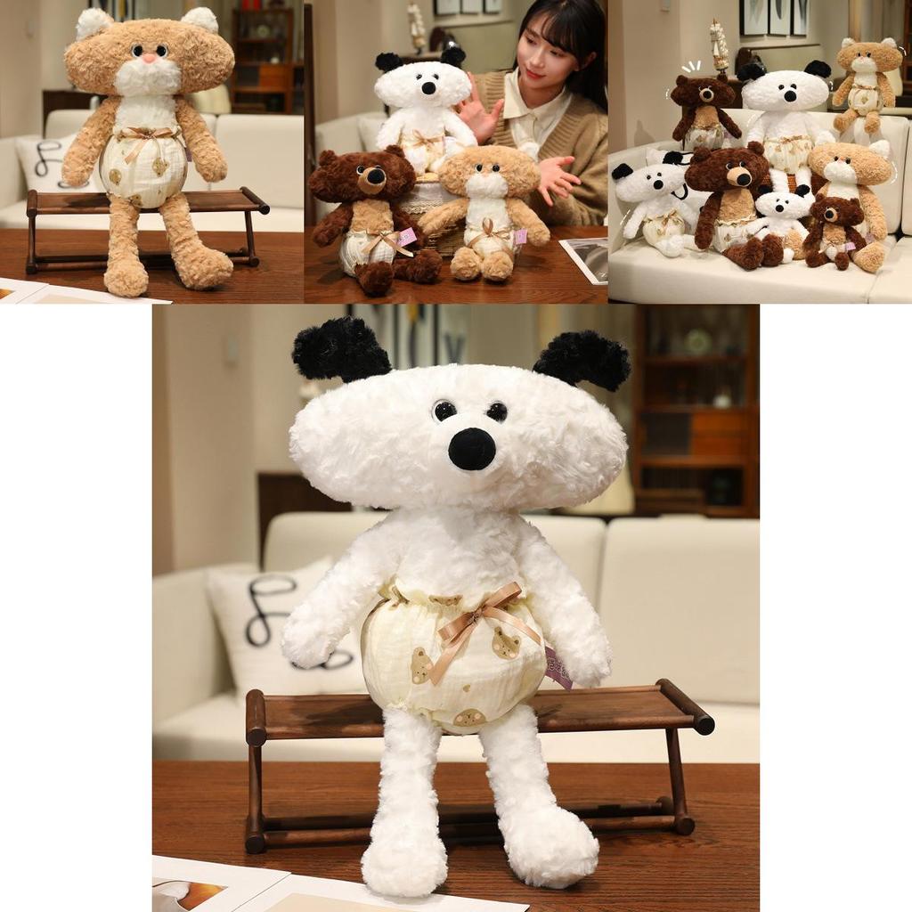 Hammer Animal Plush Toy With Soft Pp Cotton Stuffing For Kids And Teens